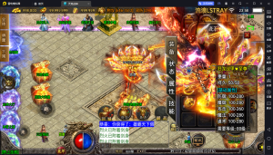 【战神引擎】白猪3-天荒战神微变服务端+双端+教程-流浪源码网