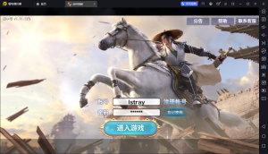 仙侠手游【剑侠情缘明教版】2023最新整理Linux手工端+双端+后台+教程-流浪源码网