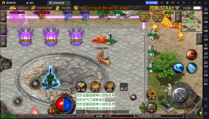 【战神引擎】白猪3-浅月神迹15大陆单职业服务端+神符+炼体+圣印+器魂+双端+教程-流浪源码网