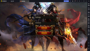 【幽冥传奇】JQ幽冥合击-WIN系服务端+授权后台+双端+教程-流浪源码网