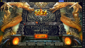 【战神引擎】白猪3-精品赤月传说月卡复古版服务端+双端+教程-流浪源码网