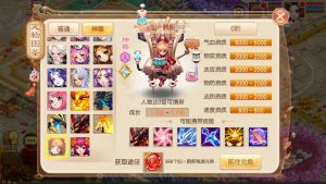 【梦幻诛仙】14职业九霄诛仙+linux手工学习端+安卓+多功能后台+教程-流浪源码网