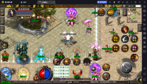 【战神引擎】白猪3-主宰霸业合击服务端+双端+教程-流浪源码网