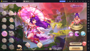 【梦幻诛仙】14职业鸿蒙梦诛+linux手工学习端+双端+多功能后台+教程