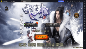 【战神引擎】白猪3-笑傲江湖第3季16大陆合击服务端+注灵+卡牌+法宝+魂环+转生+神器+时装+变身+副装+仙装+魔装+帝装+双端+教程-流浪源码网