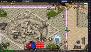 【战神引擎】白猪3-永恒回忆全屏捡取复古服务端+双端+教程-流浪源码网