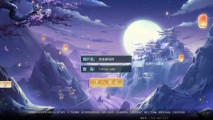 【爆肝白娘子】回合制手游Linux服务端+GM授权后台+双端+架设教程-流浪源码网