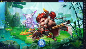 回合游戏【百宝西游（逍遥仙镜）】2023最新整理Linux服务端+双端+后台+教程-流浪源码网