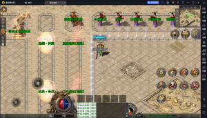 XO三端引擎传奇手游【雪花传奇靓装版】已配置微端资源服务端+起源神殿+皇族遗址+捐献系统+九阳神功+三端+教程-流浪源码网