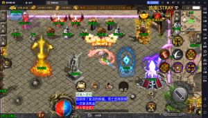 【战神引擎】白猪3-幻灭传奇合击版服务端+双端+教程-流浪源码网
