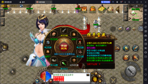 【战神引擎】小兰插件-湘军帝国复古沉默三职业服务端+转盘+双端+教程