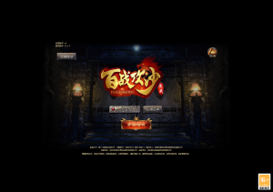 【白鹭引擎】H5-百战攻沙传奇免授权手工Linux端+GM后台+运营后台+教程