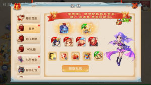 MT3换皮梦幻【超级XY】2023最新整理Linux手工服务端+双端+GM后台+详细搭建教程