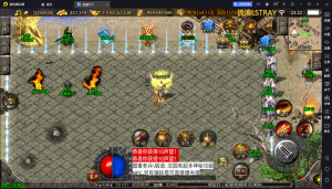 【战神引擎】白猪3-逐鹿天下第五季神器传说服务端+双端+教程-流浪源码网