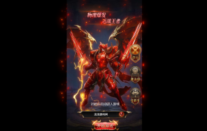 【奇迹H5之卓越传说威剑苍穹平台币版】2023最新整理Linux手工端+GM后台+教程-流浪源码网