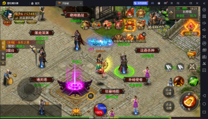 【幽冥传奇】天际破合击三职业-WIN系服务端+授权后台+GM后台+安卓+教程-流浪源码网