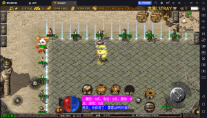 【战神引擎】白猪3-贪玩复古1.76服务端+双端+教程-流浪源码网