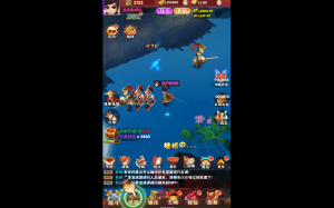 三网H5仙侠游戏【龍刃H5】2023整理Win系服务端+GM授权后台+教程-流浪源码网