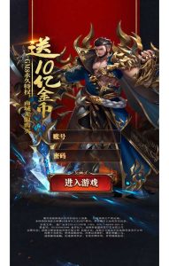 三网H5仙侠游戏【剑宗情缘之龙玉传说H5】2023整理Linux服务端+GM授权后台+教程-流浪源码网