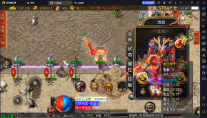 【战神引擎】白猪3-御风末日复古服务端+双端+教程-流浪源码网