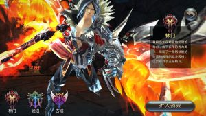 3D魔幻手游【斗破苍穹之奇迹地下城】Win系服务端+GM后台+双端+教程-流浪源码网