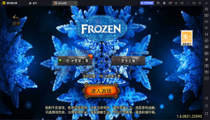 【战神引擎】白猪3-远古冰雪第三季+召唤师峡谷+双端+教程-流浪源码网