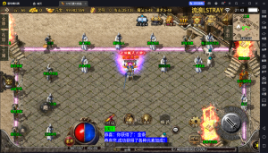 【战神引擎】白猪3-1.76元素大极品复古服务端+转生+生肖+寻宝+抽奖+押镖+双端+教程-流浪源码网