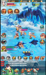 三网H5仙侠游戏【大闹天宫H5】2024整理Win系服务端+GM授权后台+教程-流浪源码网