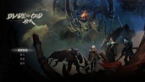 魂之刃（豪华全DLC典藏版）-流浪源码网