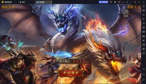 白日门传奇【屠龙霸主单职业3大陆】+安卓+GM授权后台+教程-流浪源码网