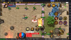 【战神引擎】白猪3-情怀合击复古服务端+双端+教程-流浪源码网