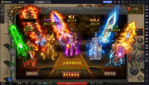 【幽冥传奇】天玺996三职业-WIN系服务端+GM后台+双端+教程-流浪源码网