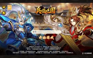 怀旧3D横版卡牌手游【口袋换皮-兵临三国】2024最新整理Ubuntu手工服务端+安卓+GM后台+教程