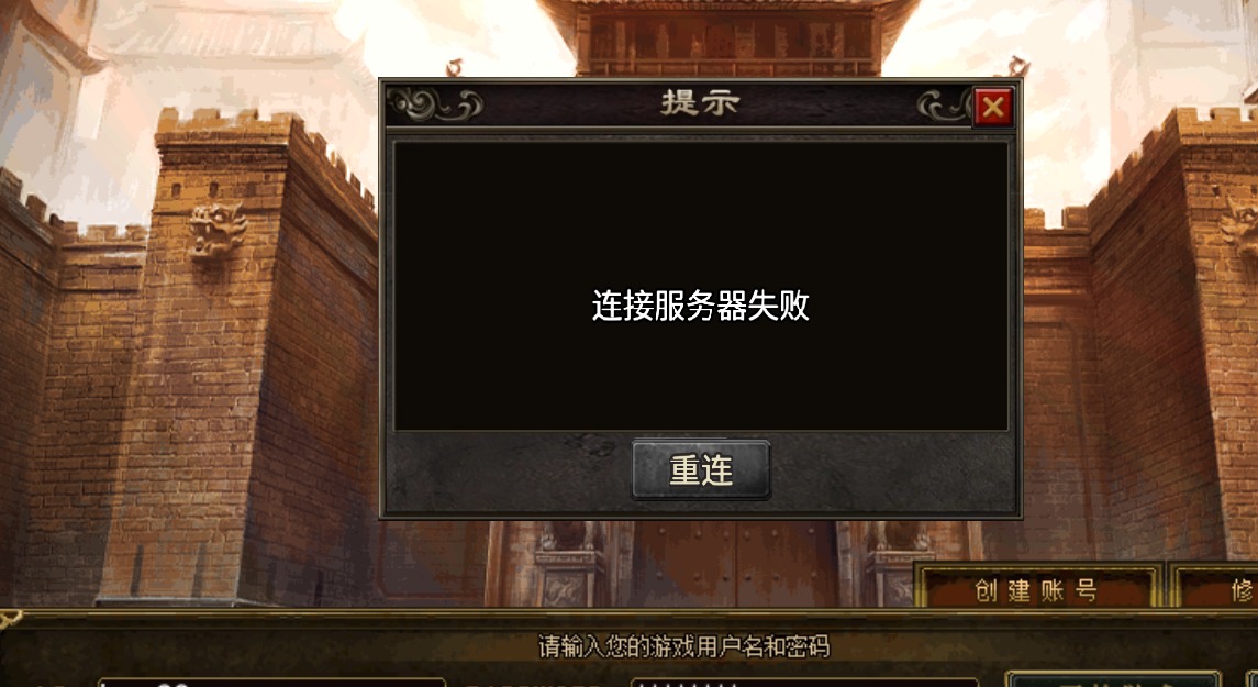 评论图片-流浪源码网