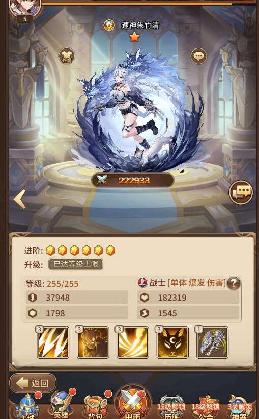 图片[4]-卡牌手游【异能火凤凰马红俊内购版】2024整理Linux手工服务端+安卓+GM授权后台+教程