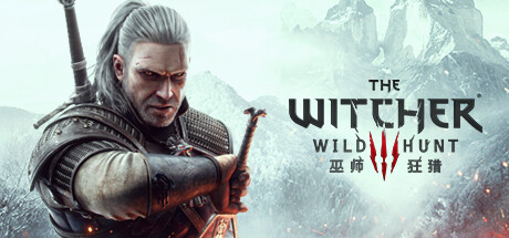巫师3狂猎次世代版/The Witcher 3: Wild Hunt（更新v4.04HF）