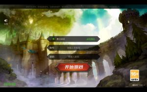 经典横版闯关手游【勇士远征2D阿拉德1.5】Linux本地学习手工端+双端+教程-流浪源码网