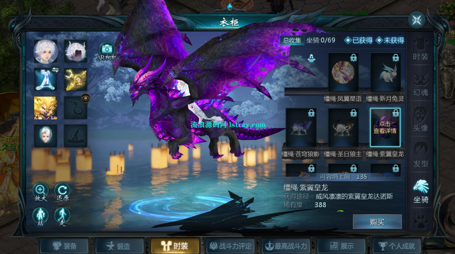 图片[4]-3D魔幻手游【95神火蛇年新宠版】1655互通魔域+2025整理Win系服务端+安卓+GM工具+架设教程