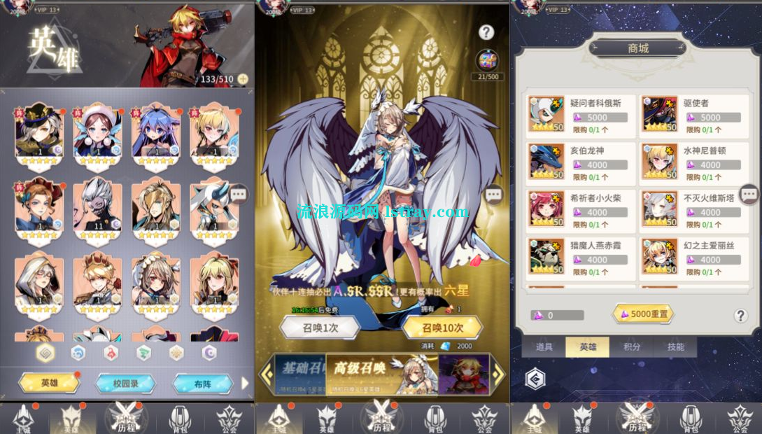 卡牌回合手游【艾琳娜的夜光多区跨服版】2025最新整理Linux手工服务端+CDK授权后台+双端+教程