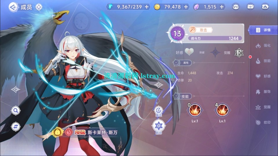 图片[3]-二次元卡牌回合手游【少女战姬】2025整理Linux手工服务端+运维后台+GM授权后台+安卓+教程
