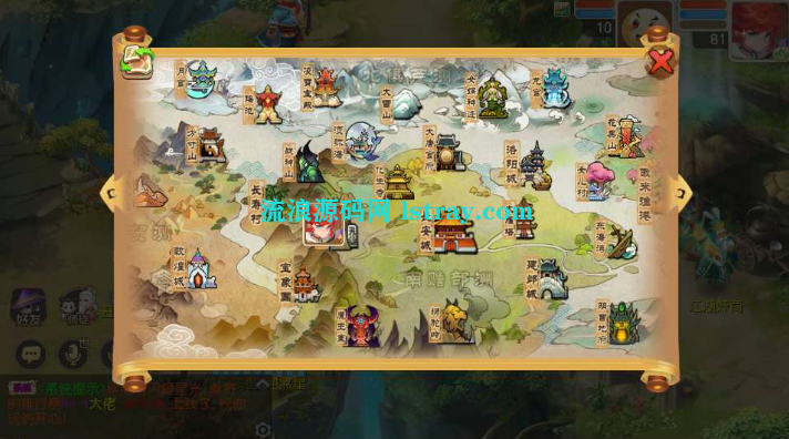 图片[2]-MT3换皮梦幻【梦三年双坐姿尊享挂机版】2025最新整理Linux手工服务端+源码+双端+新版管理后台+详细搭建教程