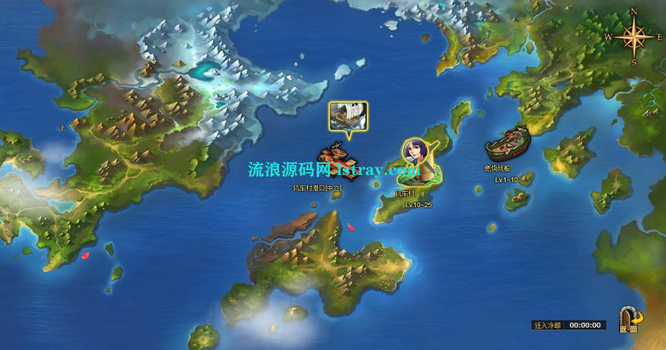 图片[4]-稀有回合页游【热血海贼王魔改版】2025最新整理Linux手工服务端+GM工具+全物品ID+教程