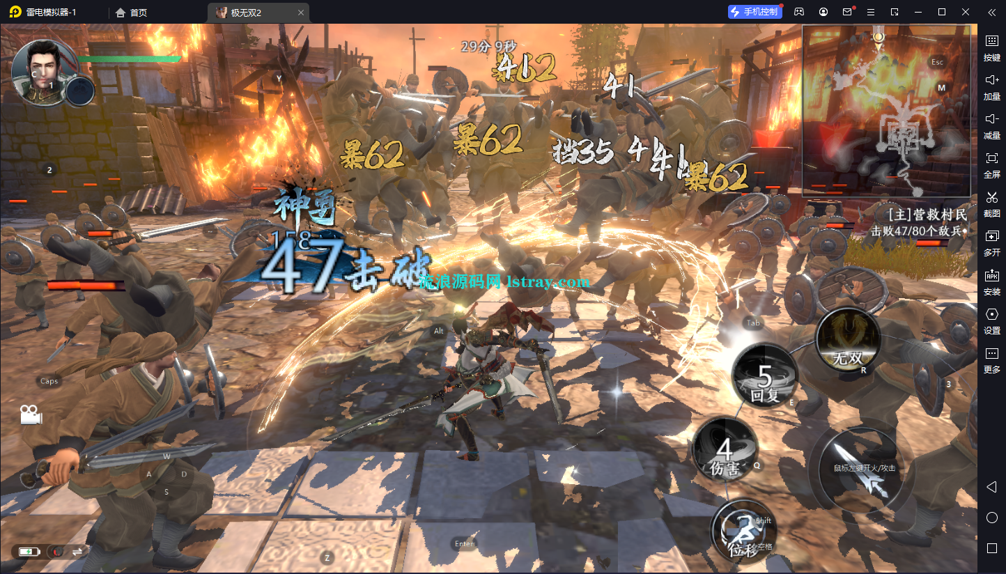 图片[3]-3D动作ARPG手游【极无双2完整优化版】2025整理Linux手工服务端+lua加解密工具+本地注册+本地热更+GM授权后台+安卓+详细搭建教程