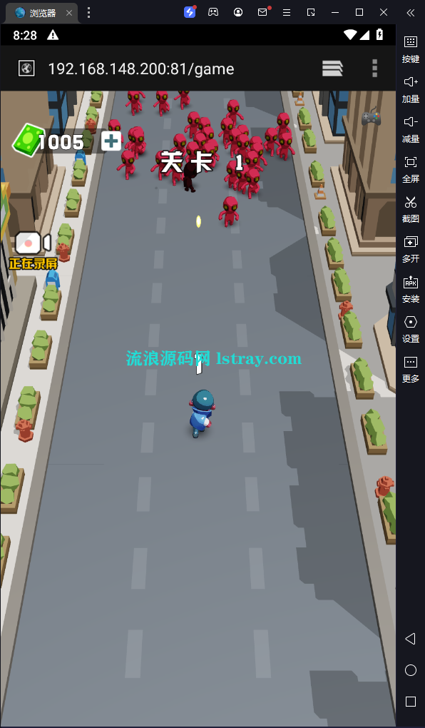 三网H5游戏【激战突围内购版】2025最新整理WIN系服务端+Linux手工服务端+教程-流浪源码网