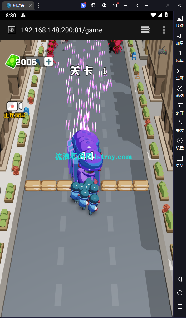 图片[4]-三网H5游戏【激战突围内购版】2025最新整理WIN系服务端+Linux手工服务端+教程