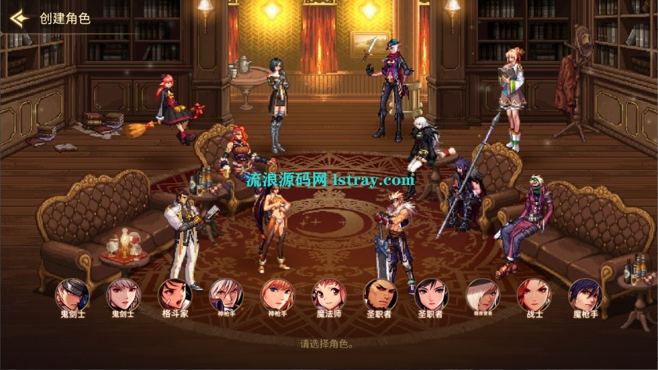 图片[2]-典藏韩版格斗手游【韩版DOF80级二觉魔枪黑龙版】2025整理Linux服务端+双端+完整热更+CDK授权后台+教程