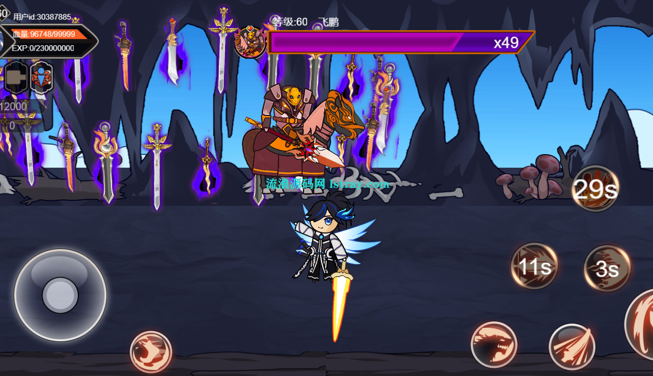 图片[3]-三网H5游戏【阿拉德勇者H5】2025最新整理WIN系服务端+Linux手工服务端+教程