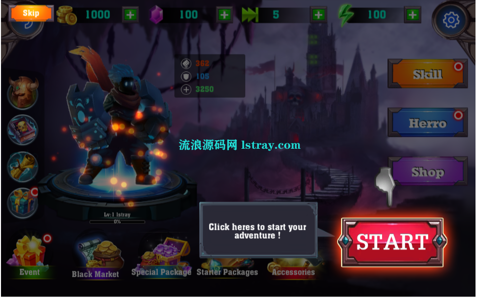 三网H5游戏【火柴人龙拳H5】2025最新整理WIN系服务端+Linux手工服务端+简易客户端+教程-流浪源码网