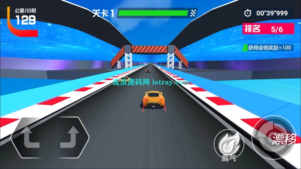 图片[3]-三网H5游戏【飞车狂飙H5】2025最新整理WIN系服务端+Linux手工服务端+简易客户端+教程