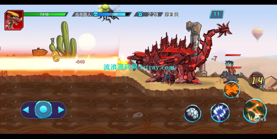 图片[3]-三网H5游戏【机甲恐龙H5】2025最新整理WIN系服务端+Linux手工服务端+教程